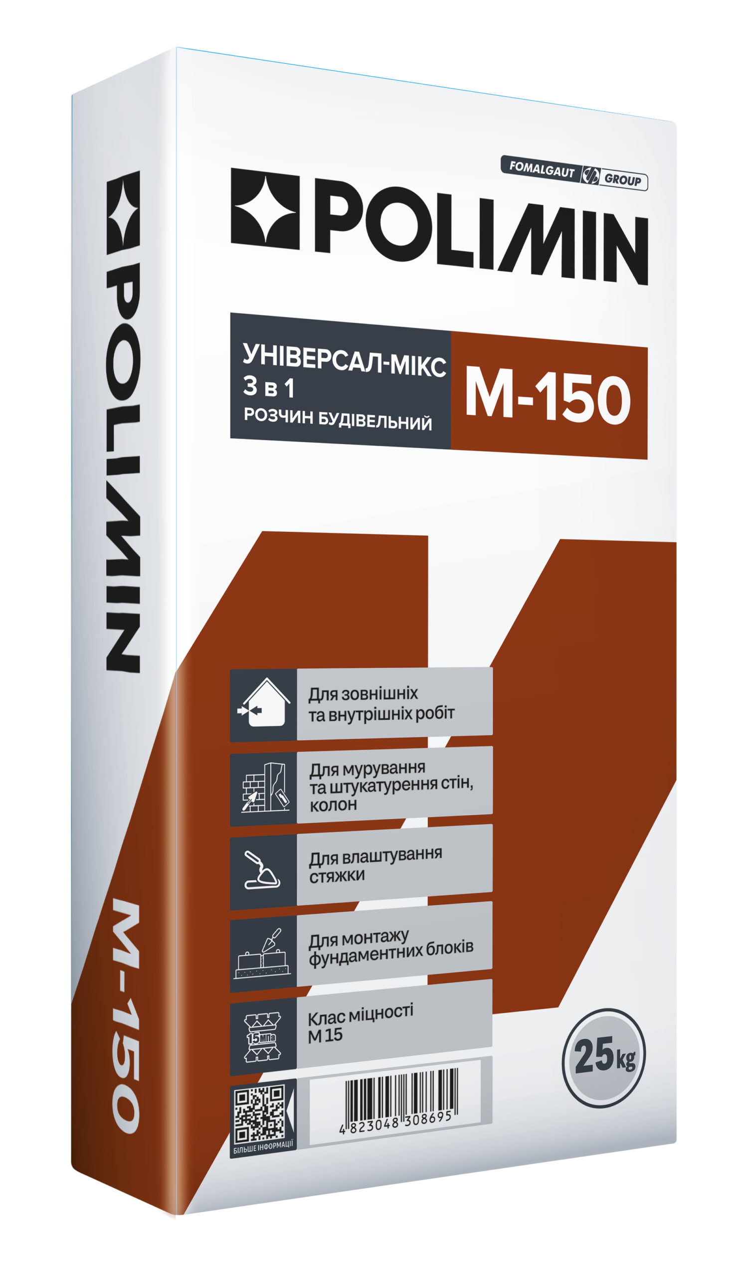 М-150